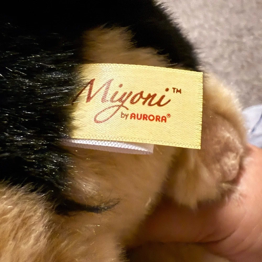 Miyoni by Aurora German Shepherd Dog plush Toy - Picture 2 of 11